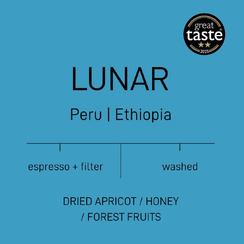 Lunar