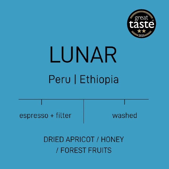 Lunar