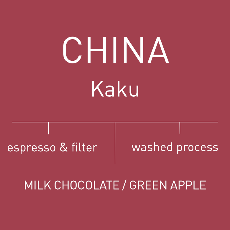 China - Kaku